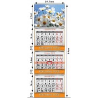Рекламные возможности эксклюзивных календарей