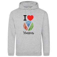 Hoodie with Print Uman - 2XL grey