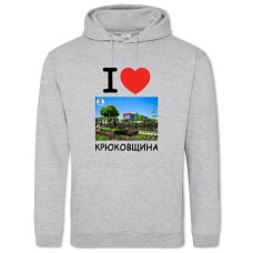 Худі з принтом Крюківщина - 2XL сірий