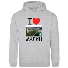 Худи с принтом Малин - 2XL серый