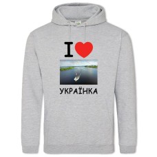 Hoodie with Print Ukrajinka - 2XL grey