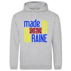 Худи с принтом Сделано В Украине 4 - 2XL серый