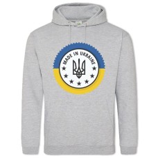 Худи с принтом Сделано В Украине 5 - 2XL серый