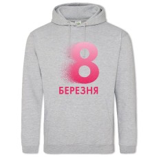 Худи с принтом 8 Марта Пикселями - 2XL серый