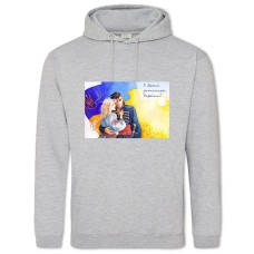 Худі з принтом З Днем Захисника України Українка І Козак - 2XL сірий