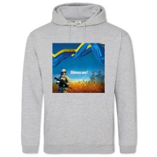 Худи с принтом С Днем Защитника Украины Поздравляем - 2XL серый