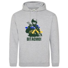 Худи с принтом С Днем Защитника Украины Поздравляем Солдат - 2XL серый