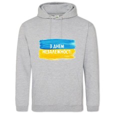 Худі з принтом День Незалежності Прапор Фарбами - 2XL сірий