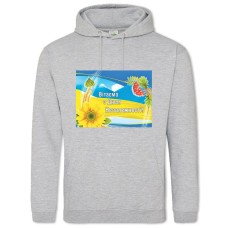 Hoodie with Print Flag Independence Day Sunflower Viburnum - 2XL grey