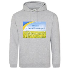 Hoodie with Print Constitution Day Sunflowers Field - 2XL grey
