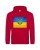 красный