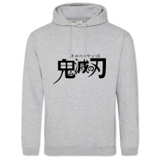 Hoodie with Print Demon Slayer Kimetsu No Yaiba Logo - 2XL grey
