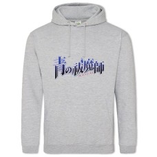 Hoodie with Print Blue Exorcist Blue Logo - 2XL grey