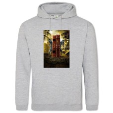 Худи с принтом 9 Девять 3 И 4 - 2XL серый