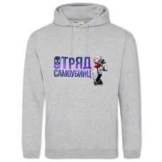 Hoodie with Print Suicide Squad Harley Quinn Logo - 2XL grey