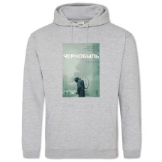 Hoodie with Print Chernobyl Print - 2XL grey