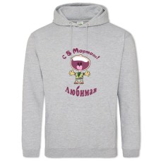 Худи с принтом С 8 Марта! Любимая - 2XL серый