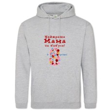 Hoodie with Print Best Mom And Granny! On The 8Th Of March! - 2XL grey