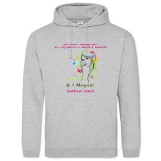 Худи с принтом С 8 Марта! Люблю Тебя! - 2XL серый