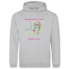 Худи с принтом С 8 Марта! Самой Дорогой В Мире - 2XL серый