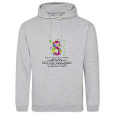 Худи с принтом С 8 Марта! Поздравительный Стих - 2XL серый