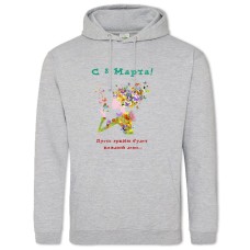 Худи с принтом С 8 Марта! Пусть Ярким Будет Каждій День - 2XL серый