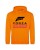 оранжевый