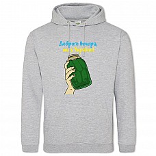 Hoodie with Print Good evening, we are from Ukraine Cucumber Bank - 2XL grey
