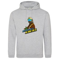 Hoodie with Print The ghost of Kiev - 2XL grey