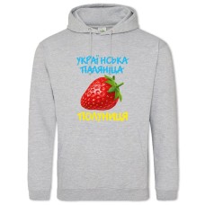 Hoodie with Print Ukrainian palyanitsa strawberry - 2XL grey