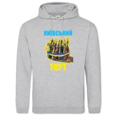 Hoodie with Print Kiev cake Bandera Smoothies - 2XL grey