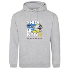 Hoodie with Print The ghost of Kiev Ukraine - 2XL grey