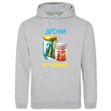 Hoodie with Print The drones will not pass - 2XL grey