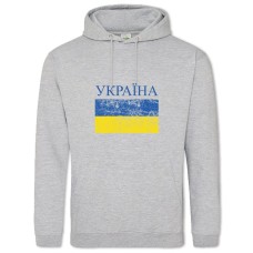 Hoodie with Print Ukraine Flag print - 2XL grey