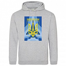 Hoodie with Print Coat of arms of Ukraine Hero Ghost of Kiev - 2XL grey