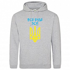 Худи с принтом Все будет ВСУ - 2XL серый