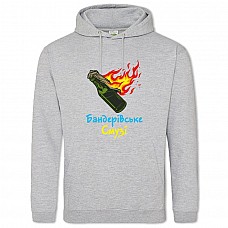 Худи с принтом Бандеровское Смузи - 2XL серый