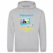 Худи с принтом Арестович Форте Лучшее успокаивающее - 2XL серый