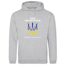 Hoodie with Print Russian military ship go fuck ..uy - 2XL grey