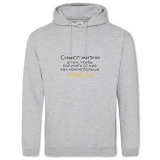 Худі з принтом Щастя - 2XL сірий
