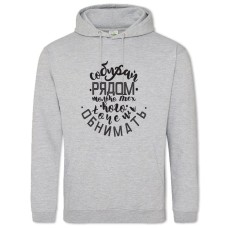 Hoodie with Print Collect A Number Of - 2XL grey