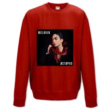 Свитшот с принтом Меловин 2 - XS красный