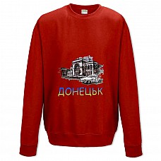 Sweatshort with Print Donetsk - XS  red