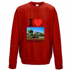 Світшот з принтом Крюківщина - XS червоний