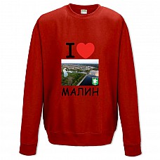 Свитшот с принтом Малин - XS красный