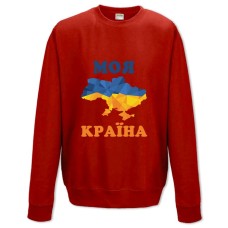 Світшот з принтом Моя Країна - XS червоний