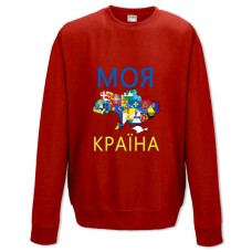 Світшот з принтом Моя Країна 2 - XS червоний