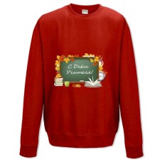 Свитшот с принтом С Днем Учителя Доска С Учебниками - XS красный