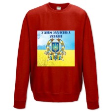 Свитшот с принтом С Днем Защитника Украины - XS красный