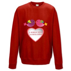 Sweatshort with Print Valentine Day Bird And Heart - XS  red